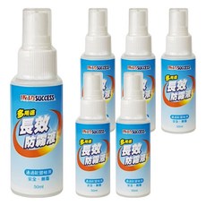 SUCCESS 成功 多用途長效防霧液 適用於泳鏡、眼鏡、玻璃、安全帽等, 50ml, 6瓶