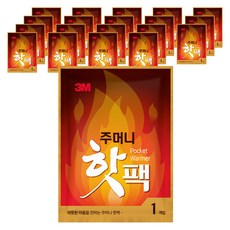 3M 優質暖暖包, 20個