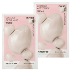 INNISFREE 台灣公司貨 高效活性面膜 神經醯安, 2包, 1片