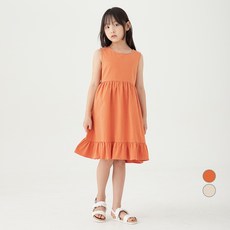 Lolly Tree 女童款素色背心連身裙