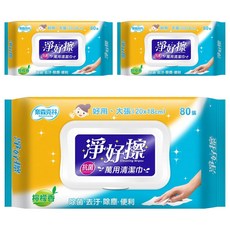 奈森克林 淨好擦萬用清潔巾 80張, 除菌去汙除塵, 18x20超大張, 清潔劑+抹布二合一, 檸檬香, 1入, 3包