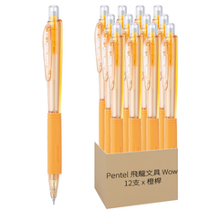 Pentel 飛龍文具 Wow 三角握把自動鉛筆, 0.5mm, 12支