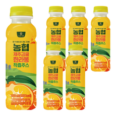 Nonghyupsikpum 濟州柑橘漢拏峰鮮榨果汁, 6個, 350ml