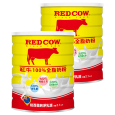 RED COW 紅牛100%全脂奶粉, 紐西蘭乳源, 適合一歲以上兒童及成人飲用, 2.1kg, 2罐