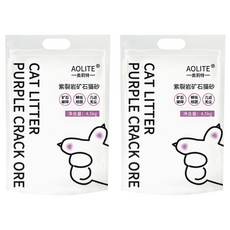 AOLITE 奧利特 紫裂岩礦石貓砂, 4.5kg, 2個, 水蜜桃味
