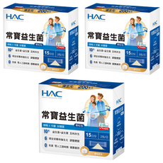 永信藥品 HAC 哈克麗康常寶益生菌顆粒包, 30包, 3盒