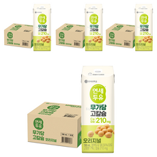 연세두유 무가당 고칼슘 오리지널, 190ml, 64개