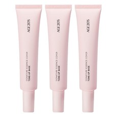 AGE20'S 招牌精華提亮隔離霜 40ml, 01 粉色, 3條