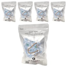 CS 凱馺國際 幼幼3D立體醫用口罩, 蘿蔔兔MINI 藍色, 20片, 5包