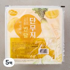 맑은물에 반달 단무지, 2.7kg, 5팩