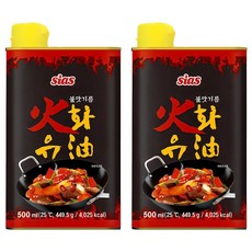 sias 香醇辣油, 2罐, 500ml