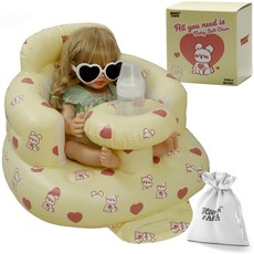 WONDER PAPA 嬰兒柔軟座椅 + 便攜收納袋, 香草比熊