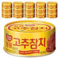동원 고추 참치, 150g, 16개