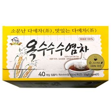 다예 순수100 옥수수수염차, 500mg, 40개입, 1개
