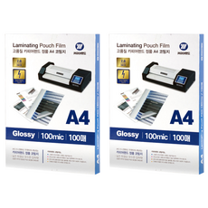 Copier Land 防靜電護貝膜, A4, 200個