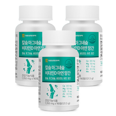 DAEWOONG LIFE SCIENCE 鈣鎂鋅維他命D複合錠 121.5g, 90顆, 3個