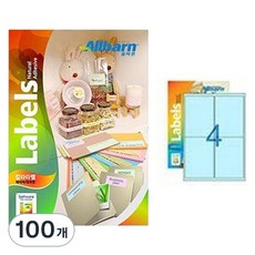 正道彩色標籤 淺藍色 雷射噴墨兩用 2X2, 4格, 100個