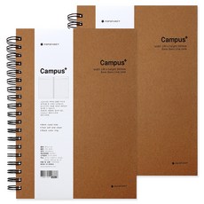 포포팬시 하드커버 캠퍼스 노트, 브라운, 2개