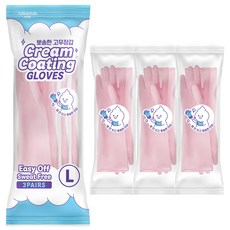 러버랩 뽀송 고무장갑 3입, 파스텔핑크, 대(L), 1세트