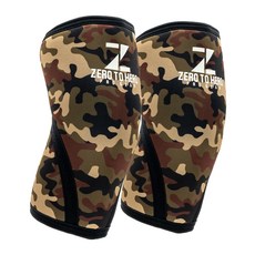 Zero to Hero 氯丁橡膠健康護肘 7 毫米原裝迷彩雙人套裝, 1組, ORIGINALCAMO