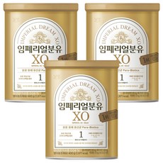 임페리얼드림XO 분유 1단계, 400g, 3개