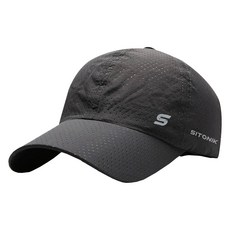 SITONIK 男女通用運動網眼棒球帽, 1個, 炭灰色