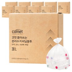 comet 抽取式垃圾分類複合塑膠袋, 1000個, 30L