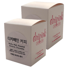 Dripink 低咖啡因咖啡膠囊 口味隨機出貨, 5g, 10顆, 2盒