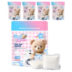 Purble高濃縮膠囊型漂白劑 42入, 546g, 5個