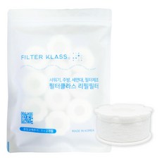 Puresome系列洗手台除鏽過濾器替換濾芯, 無香味, 10個