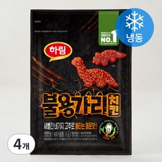 하림 불용가리 치킨 (냉동), 400g, 4개