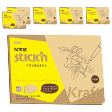 N次貼 牛皮紙魔術筆記本 6x8.5in/150x215mm 75張/5本, 牛皮色, 75張, 6組