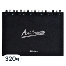 Artmate 素描本精裝雙圈 黑色, A4, 4本