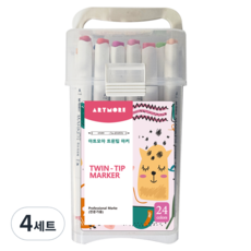 ARTMORE 酒精油性雙頭麥克筆 專家用套組, 24色, 4套