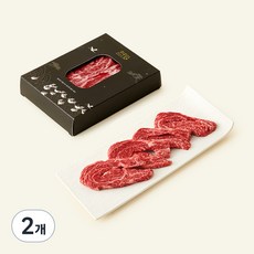 한우맘 한우 새우살 1++(7)등급 구이용 (냉장), 200g, 2개