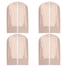 咪咪購物 透明衣服防塵套組 拉鍊款 60 x 120cm, 4入, 1組