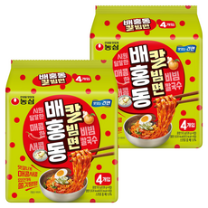 NONGSHIM 農心 梨紅冬冷拌刀削麵 128g, 8包