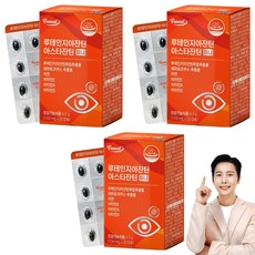 Funeat 葉黃素玉米黃素蝦紅素迷你 4.5g, 3個, 30錠