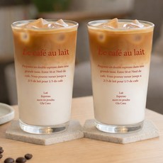 Tradeway 玻璃杯 居家咖啡館 Highball杯 350ml, 2個, 紅色字母