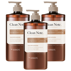 KERASYS Clean Note 粉末處理棉香精, 1L, 3個