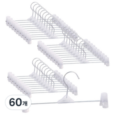 Market Plan 內襯夾式褲架, 60個, 白色