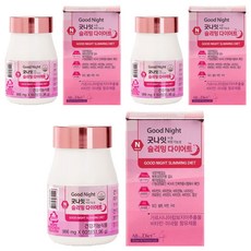 올댓다이어트 굿나잇 슬리밍 다이어트 영양제, 60정, 3개
