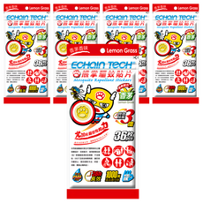 ECHain TeCH 熊掌驅蚊貼片 香茅香味 全新配方, 5包