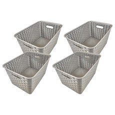 CHIFUN SENHUO 祈樂森活 仿編織收納籃 4個, 灰色, 1組