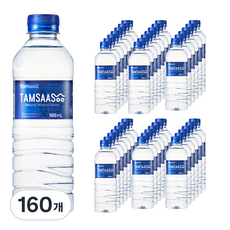 탐사수, 500ml, 160개