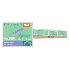 MAX 美克司 釘書針 M8-1M (2115 1/4) 8針號, 10盒