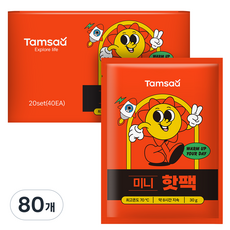 탐사 양손 포켓형 미니 핫팩 30g, 80개