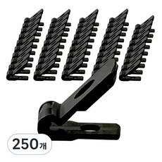 티라노타이 케이블 나일론 클램프, 250개, 블랙