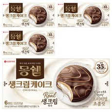 몽쉘 오리지널 생크림 케이크 6p, 204g, 4개