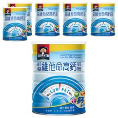 QUAKER 桂格 維他命高鈣奶粉, 1.65kg, 6罐